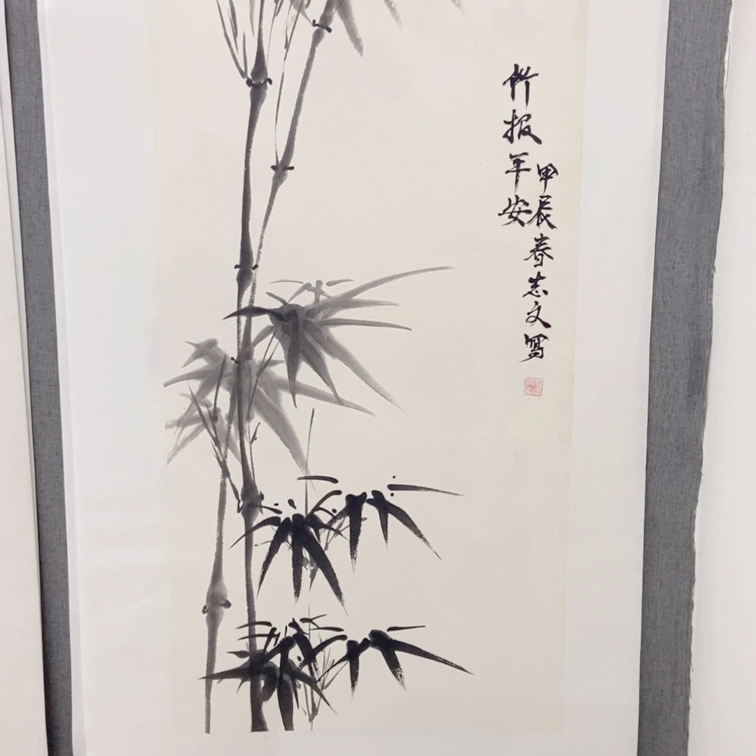 国画手写手绘作品121