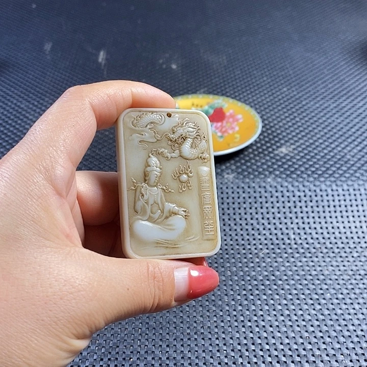 闪购链接一图一物