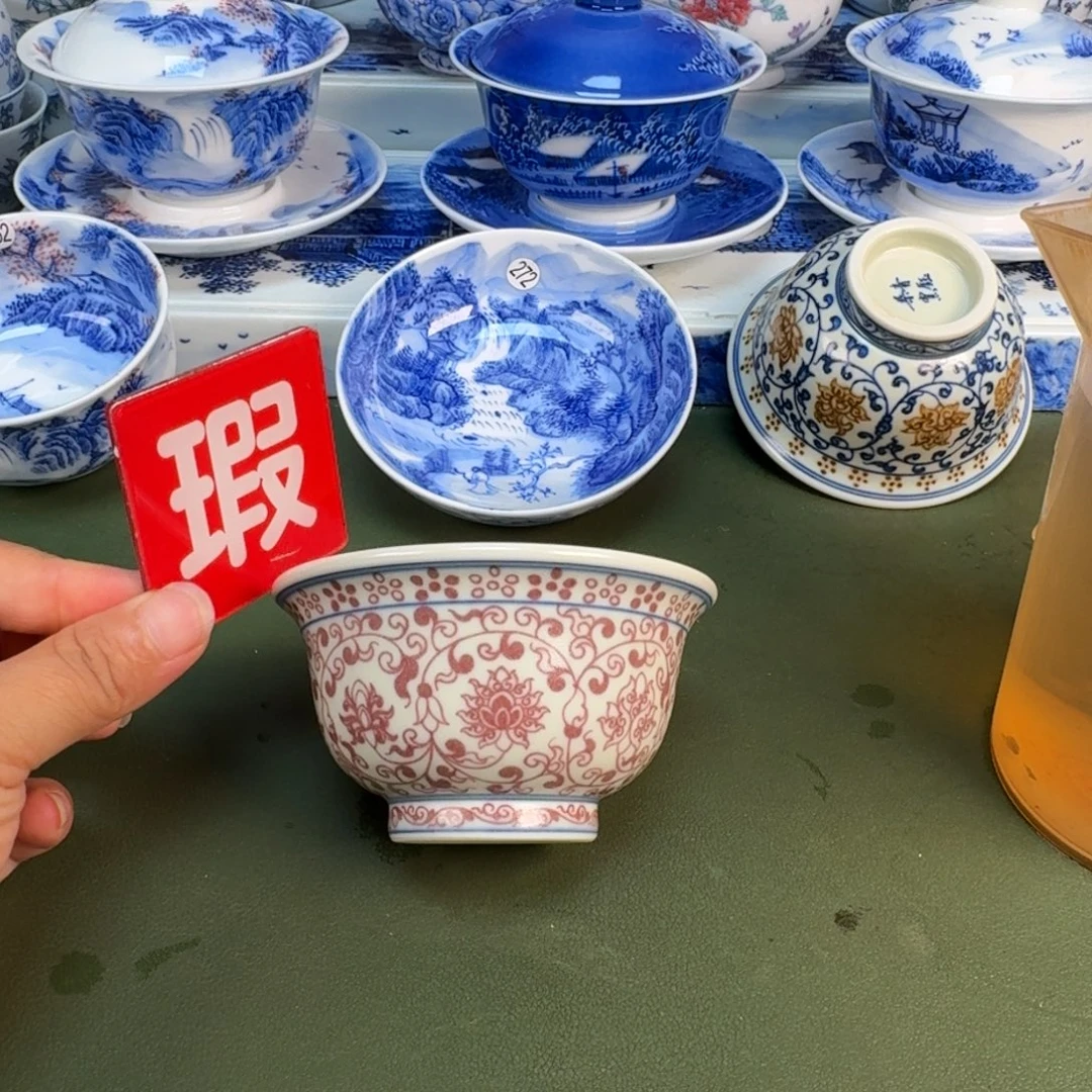 景德镇纯手绘茶具圆圆245