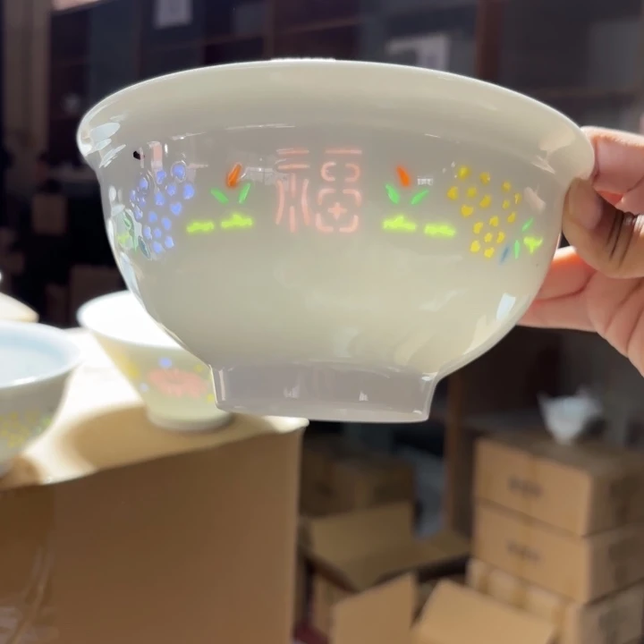 玉瓷景德镇陶瓷面碗两只微瑕