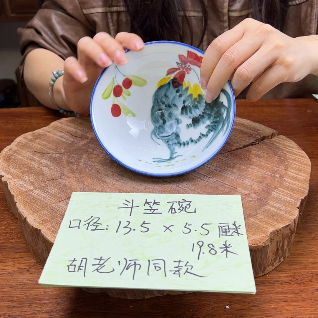 瓷片景德镇陶瓷手工手绘制作