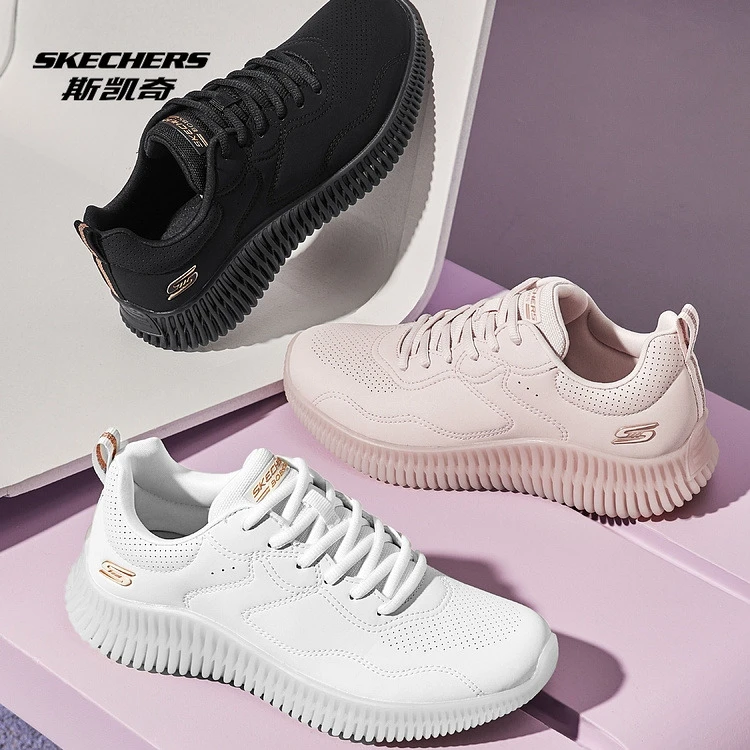 Skechers斯凯奇女士新款春夏女舒适耐磨跑鞋绑带休闲运动鞋117422