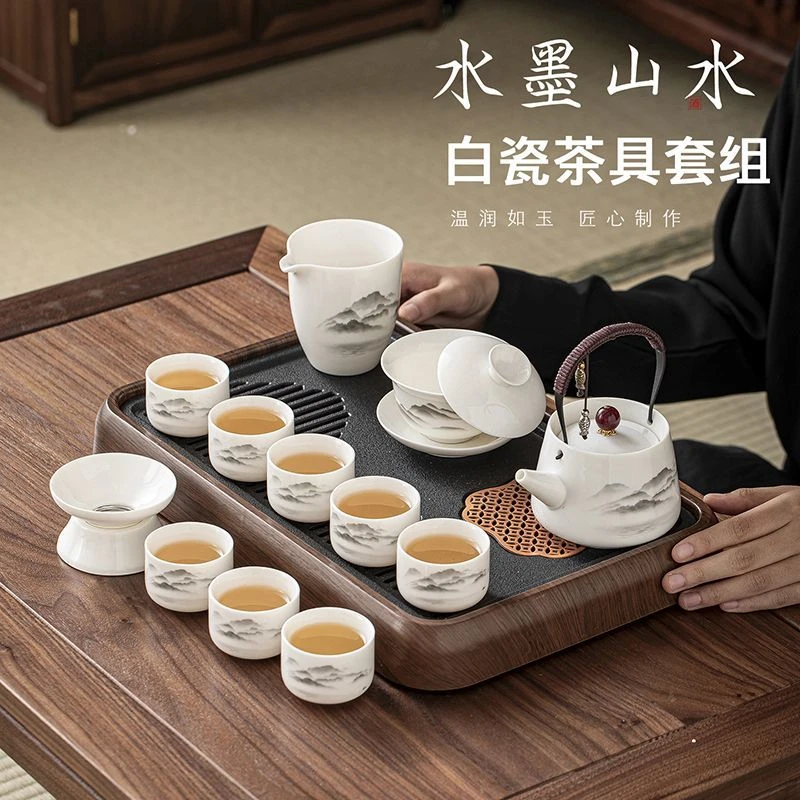 羊脂玉白瓷功夫茶具套装家用办公喝茶悬停盖碗茶壶茶盘茶杯一整套
