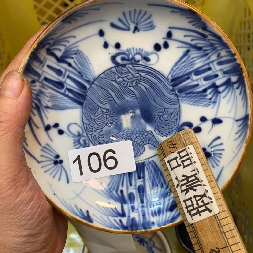 家里了家里了斤斤计较