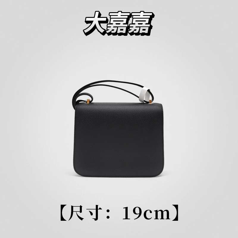 大嘉嘉【黑色-竖康康 小包包】牛皮简约风单肩手提包30121女包