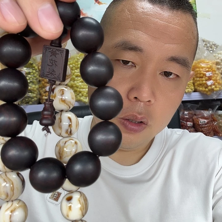 大果紫檀（缅甸花梨）29