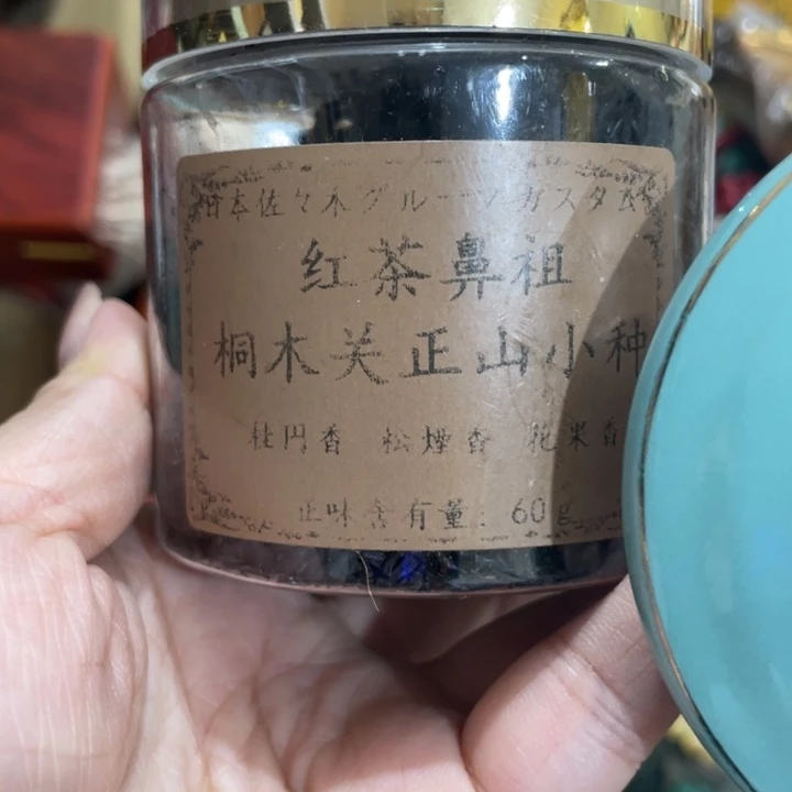 盖碗我在外面吃饭呢你在哪