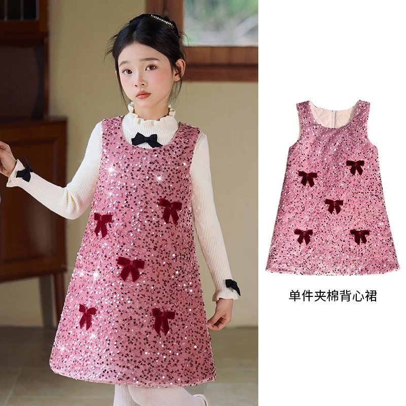 中大童珠片绣丝绒蝴蝶结背心裙夹棉连衣裙圣诞新年舞台亮片裙礼服