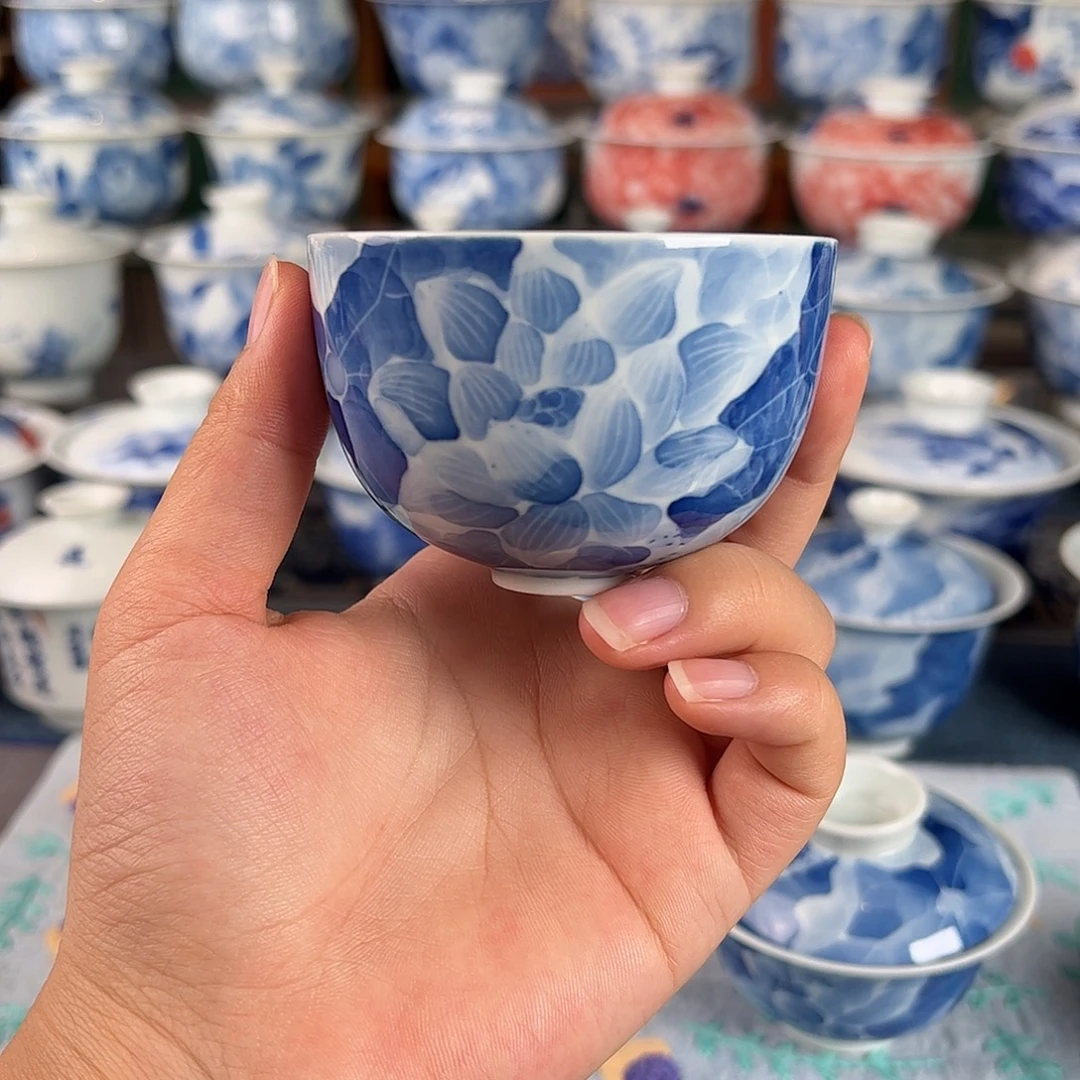 杯。