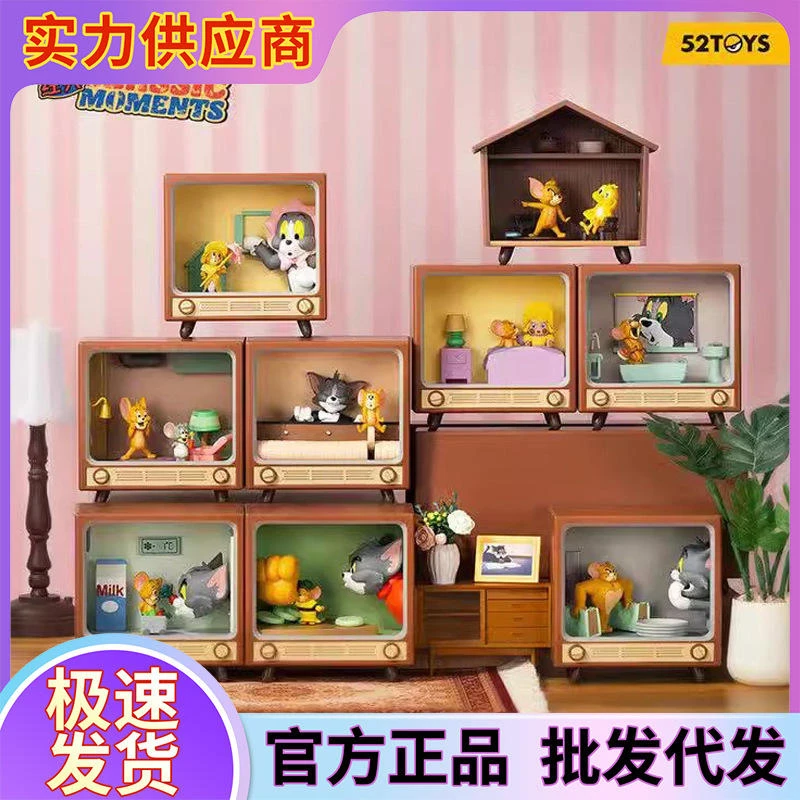 正版TOM and JERRY猫和老鼠经典MOMENT盲盒手办可爱女生礼物摆件