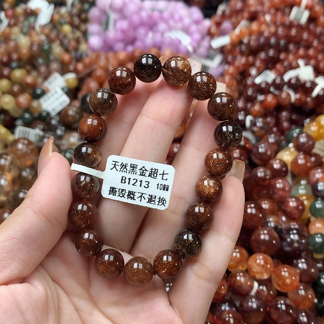 未镶嵌手链水晶，