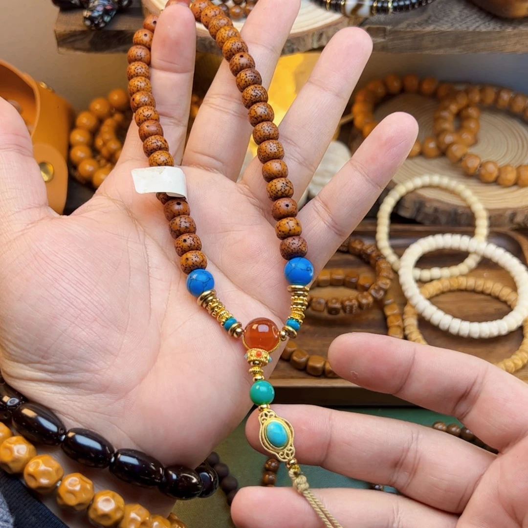 菩提根/象牙果手串