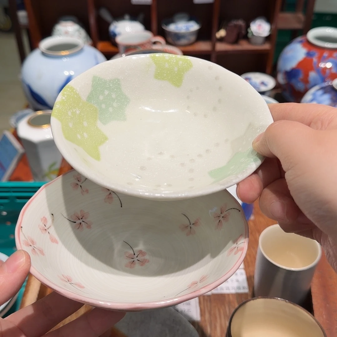 瓷片四十包邮 非全新
