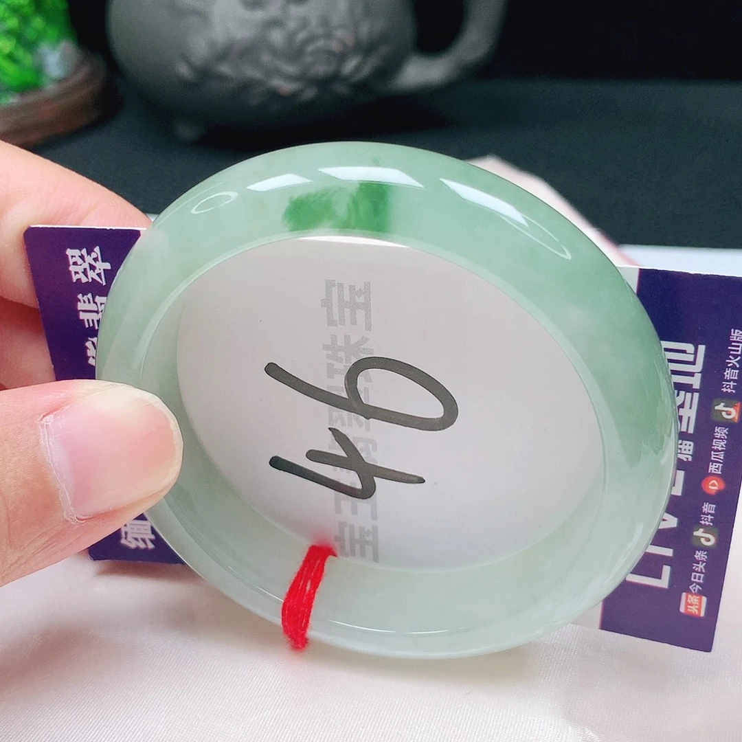 未镶嵌手镯翡翠56圈口