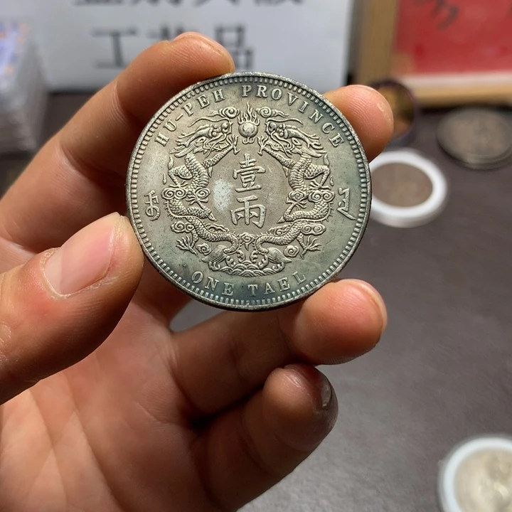 泉藏臻选    闪购链接  一图一物    复古手工艺品摆件