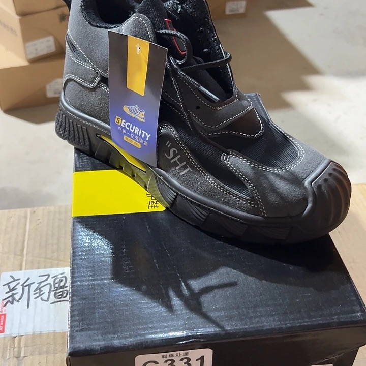 编码331号。42码微瑕防砸防刺劳保鞋