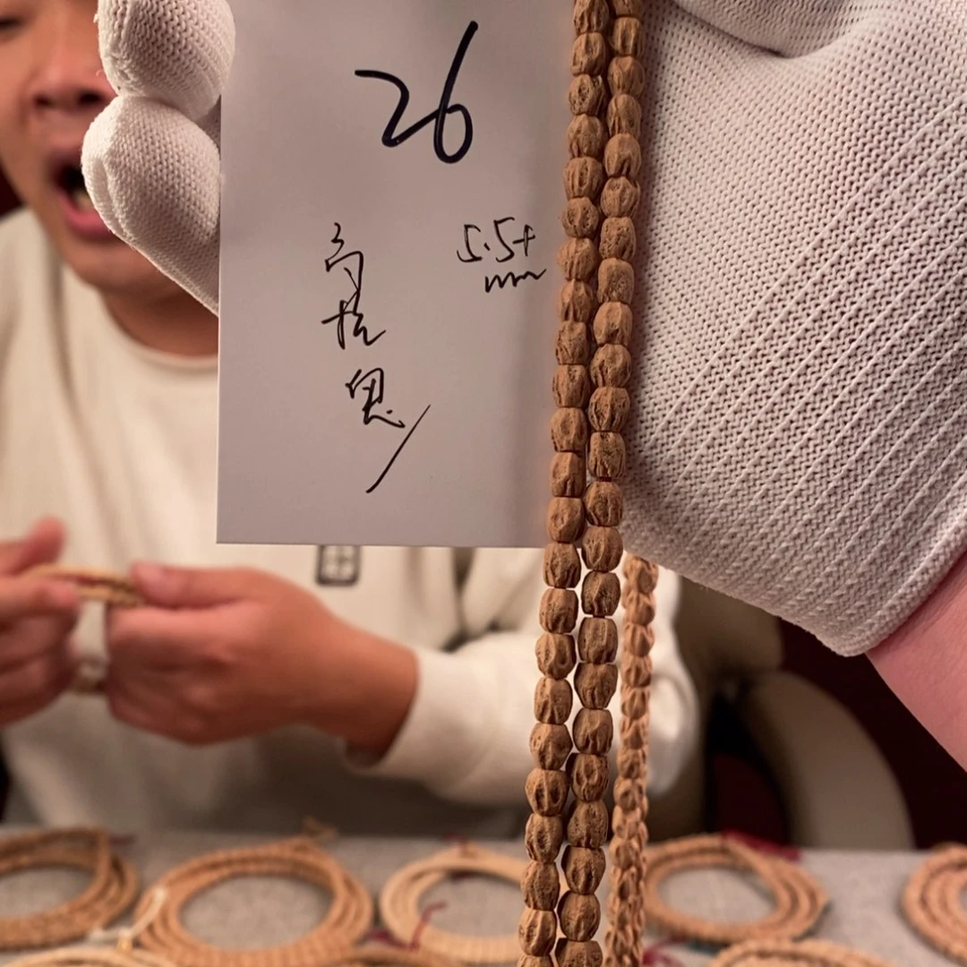 手串柏香籽/百香籽