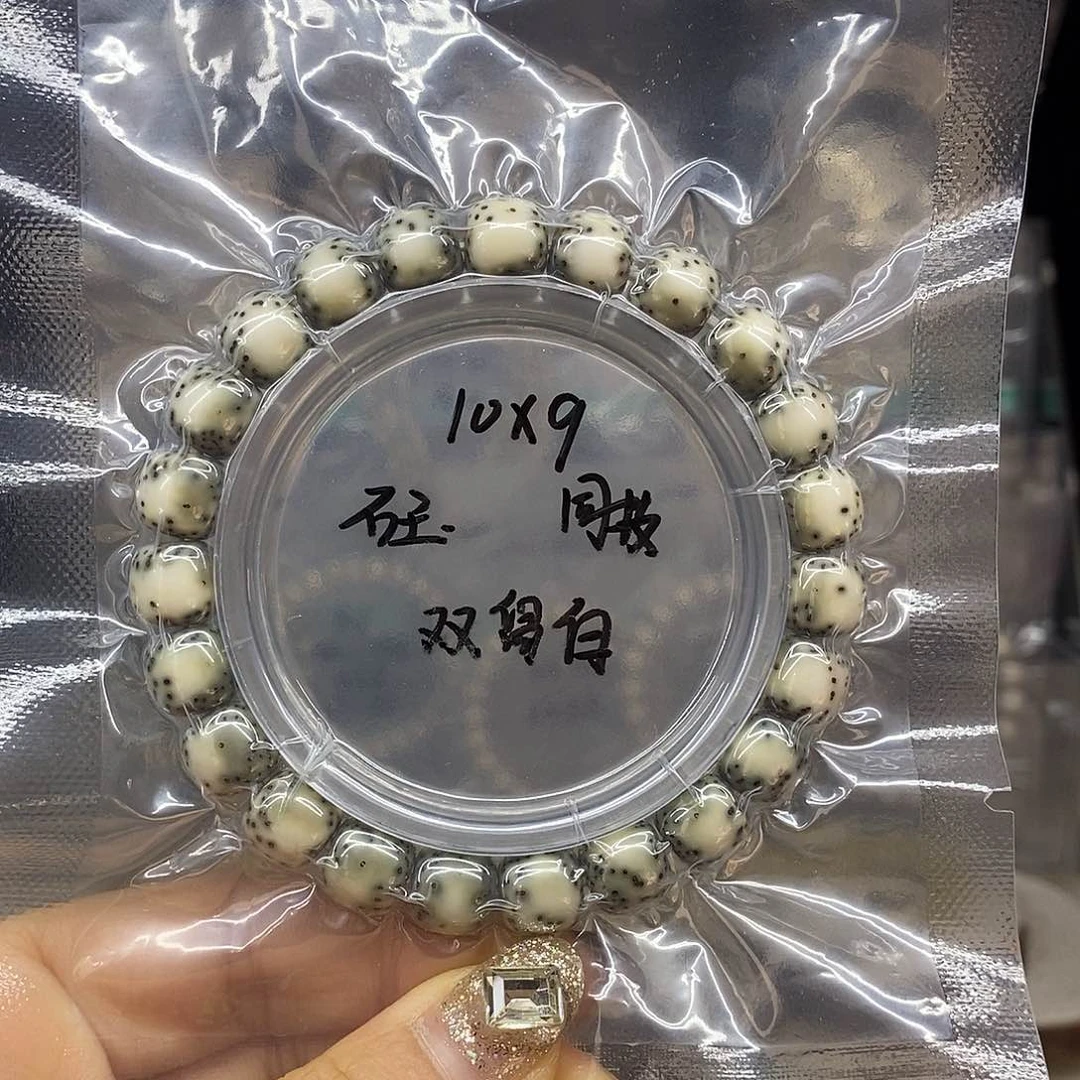 星月菩提手串10*9 石玉 双留白