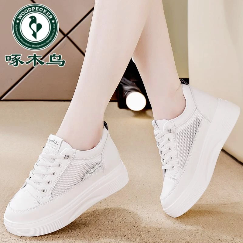 啄木鸟真皮内增高休闲板鞋女款2025春秋季新款时尚轻便运动小白鞋