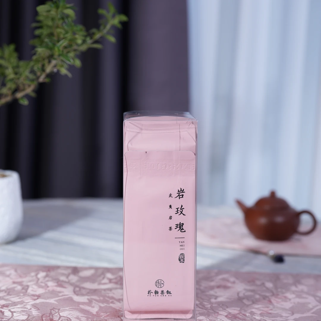 岩玫瑰 武夷岩茶大红袍岩玫瑰高香春茶品质口粮香气馥郁