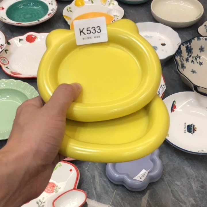 陶瓷微瑕盘碗碟介意勿拍