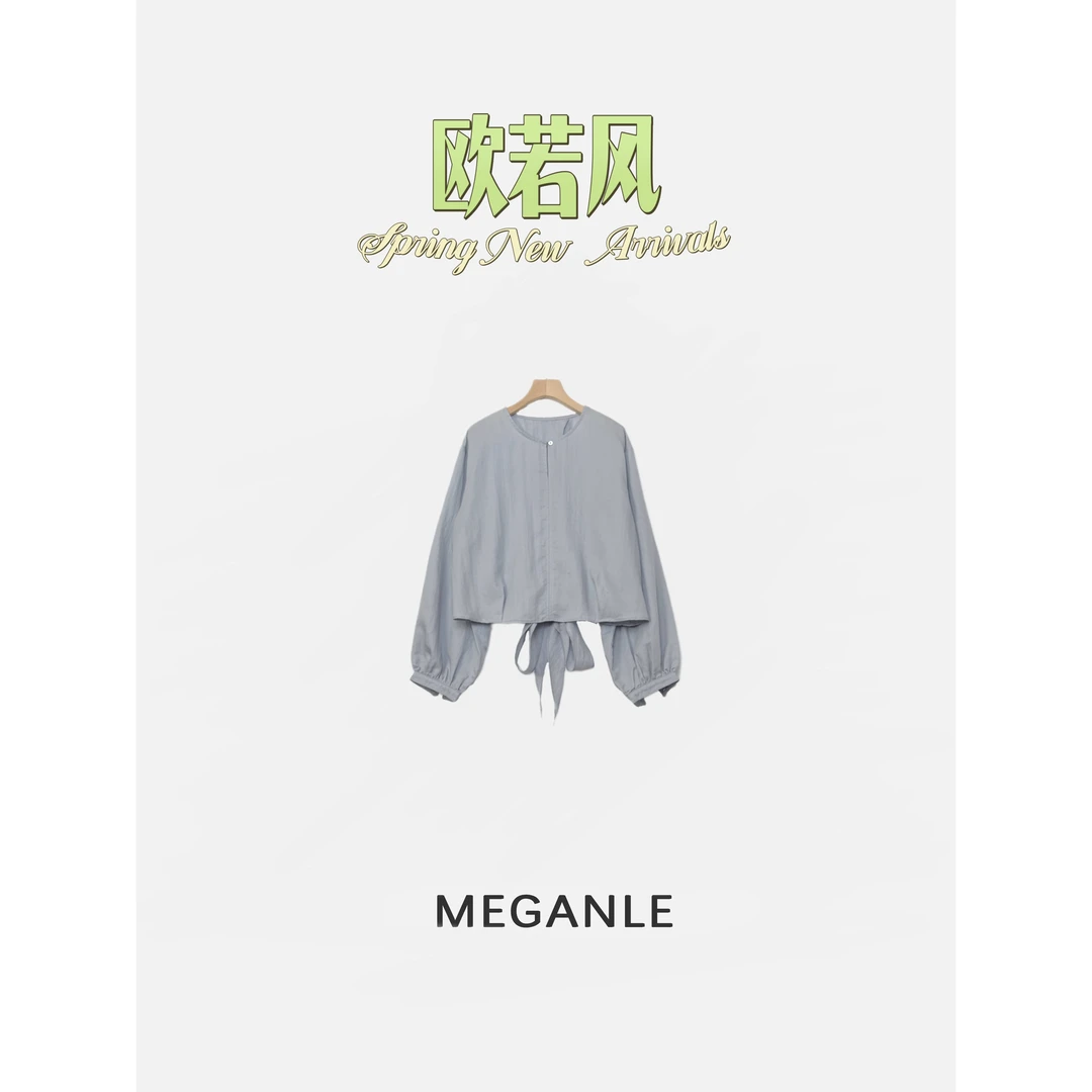 【南风】MEGANLE 清爽透气圆领灯笼袖廓形系带长袖上衣2025058
