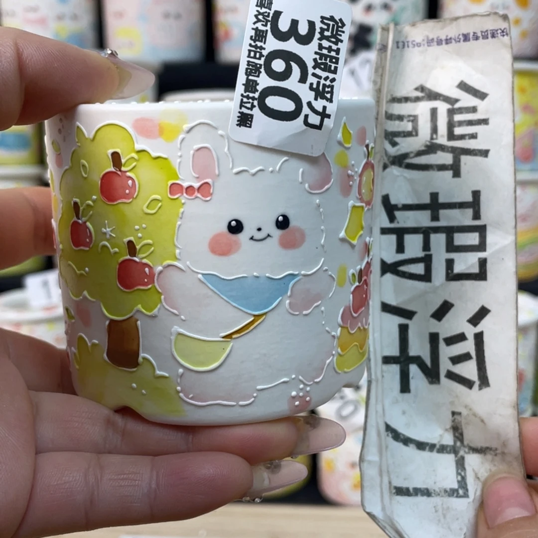 360 嘟嘟嘟嘟嘟嘟嘟嘟嘟嘟嘟紫砂