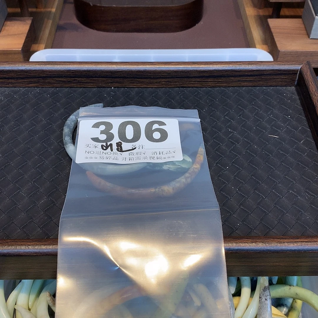 合金蛇纹石玉发饰山****I