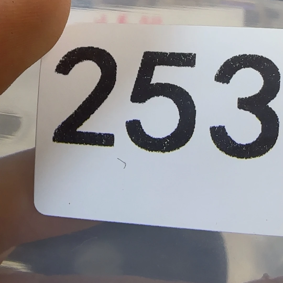 新号开播福利多多