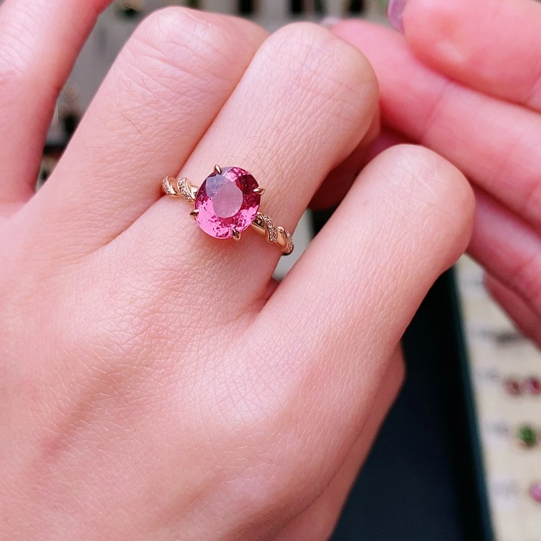 碧玺戒指粉色18K金镶嵌