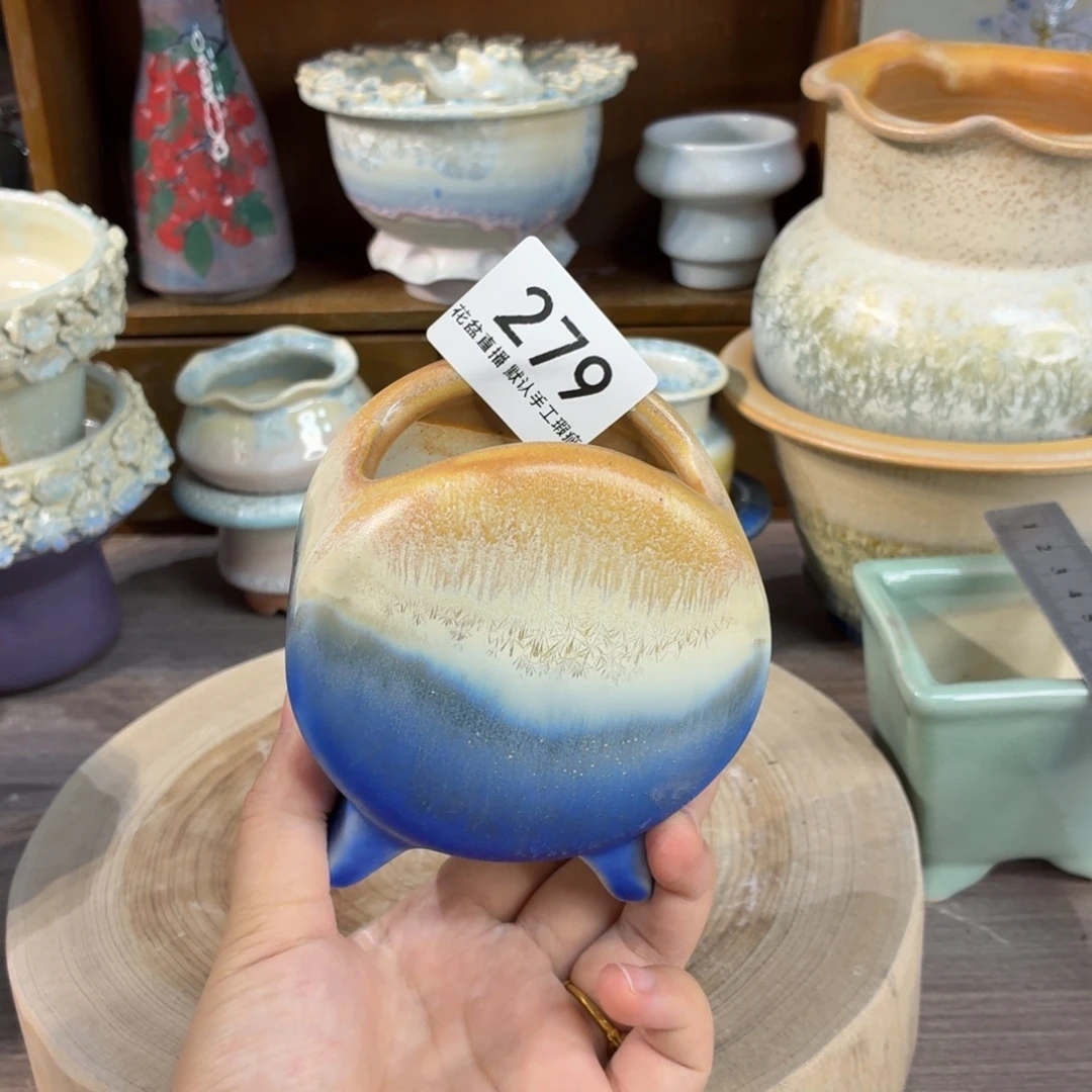 花盆花盆花盆花盆小号