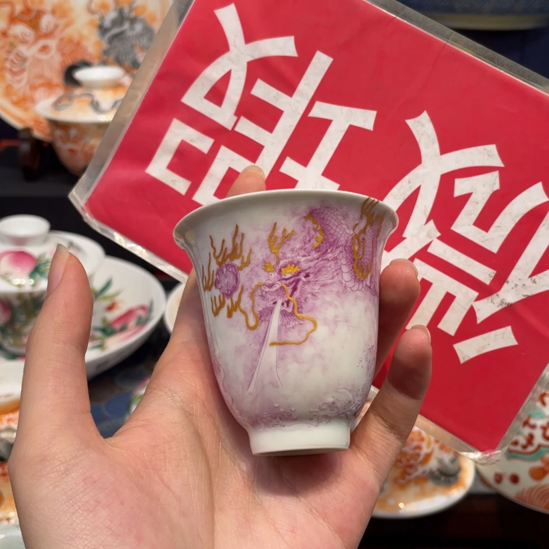景德镇陶瓷瓷器景德镇