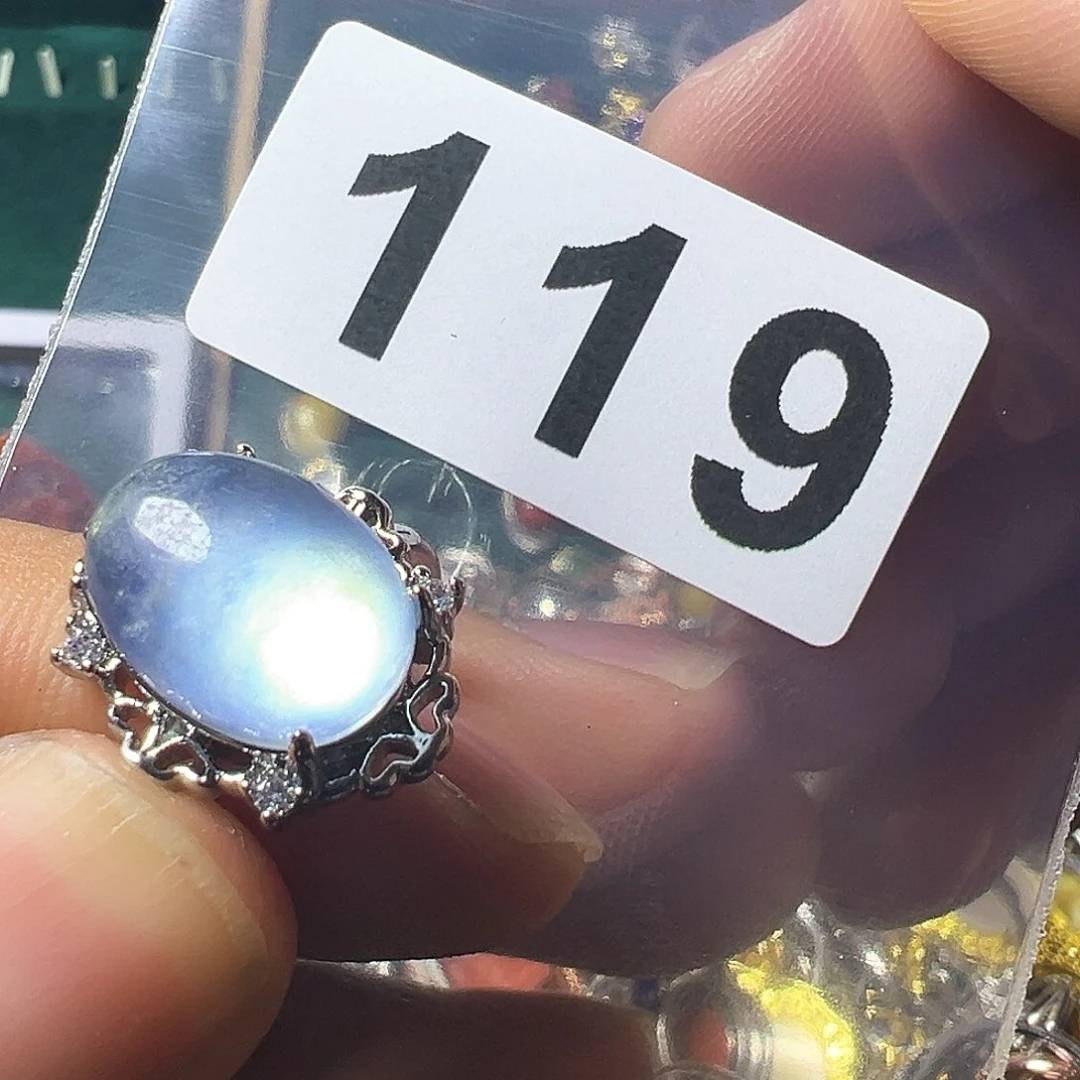 海蓝宝石戒圈未镶嵌