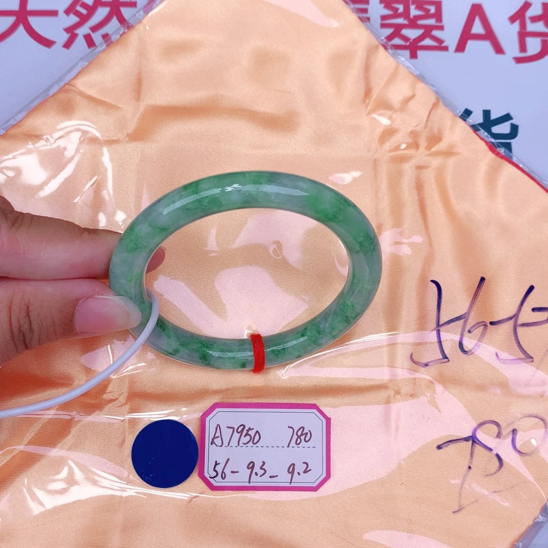 未镶嵌手镯翡翠缅甸翡翠