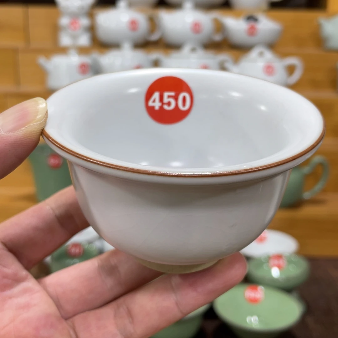微瑕陶瓷茶壶茶杯家用