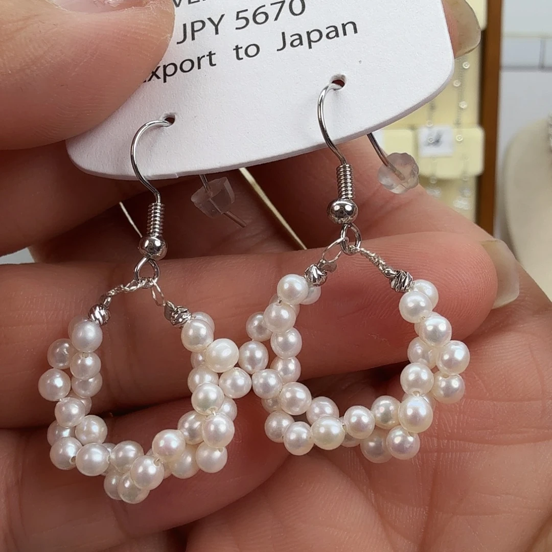 未镶嵌淡水珍珠耳饰