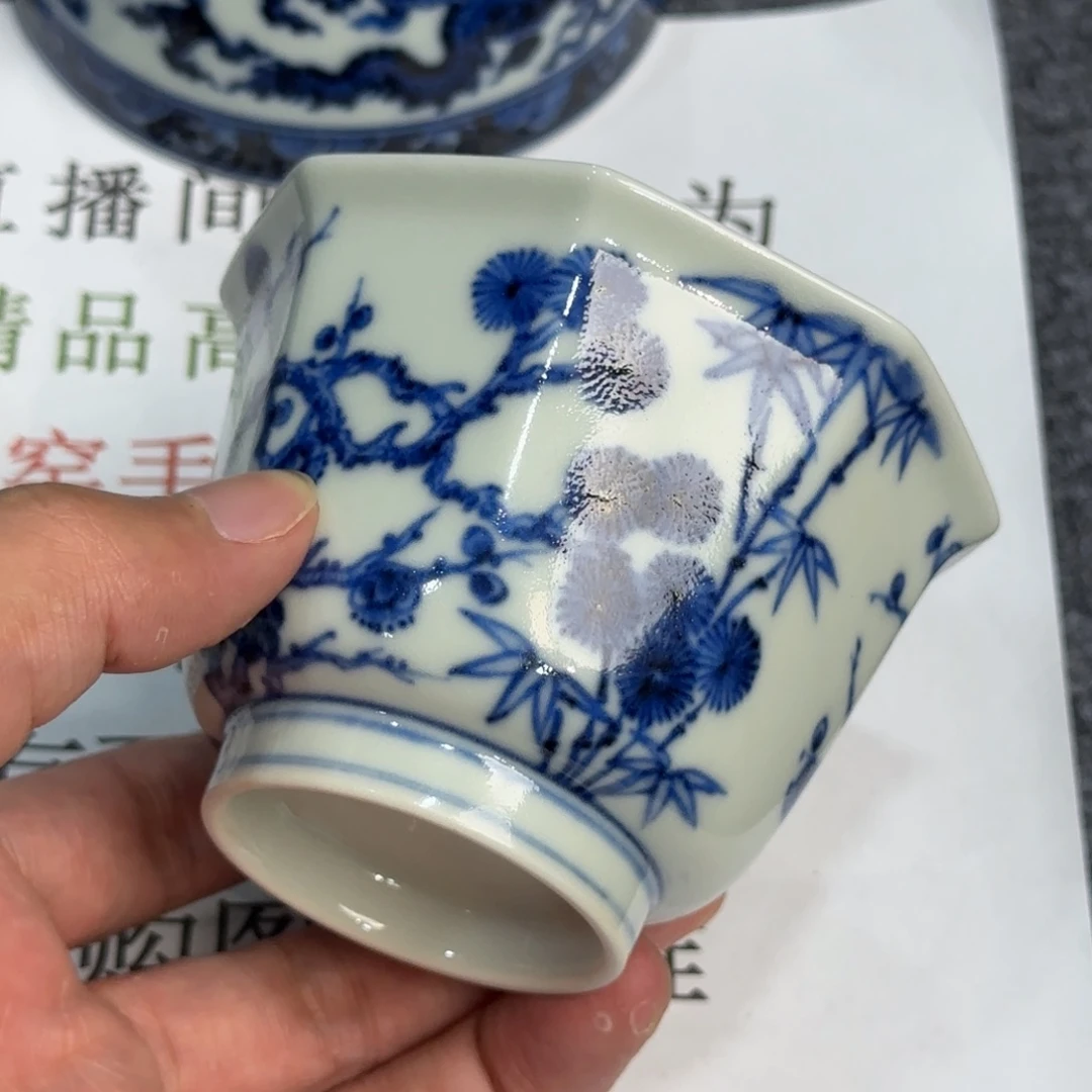 …***君摆件当代仿古精品全手工