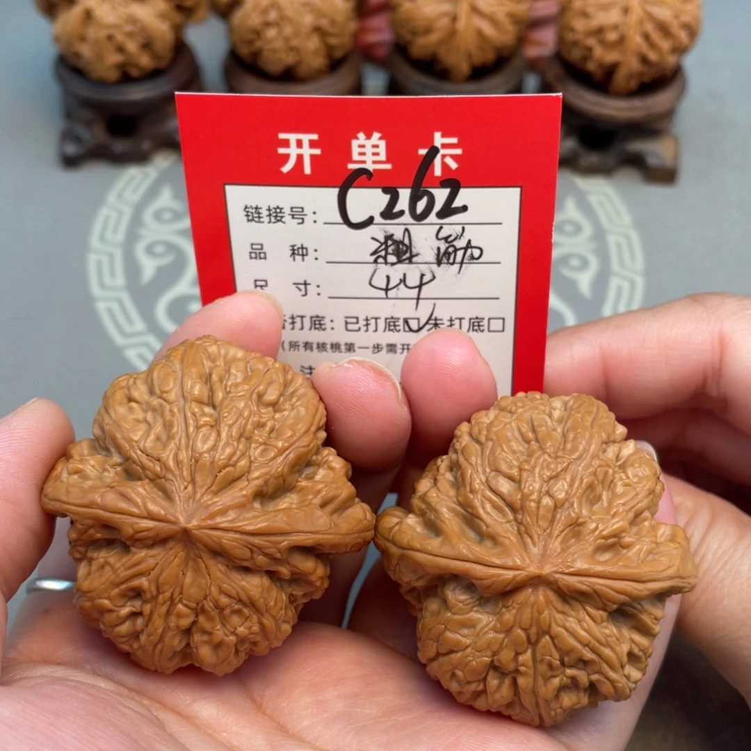 吊坠文玩核桃文玩