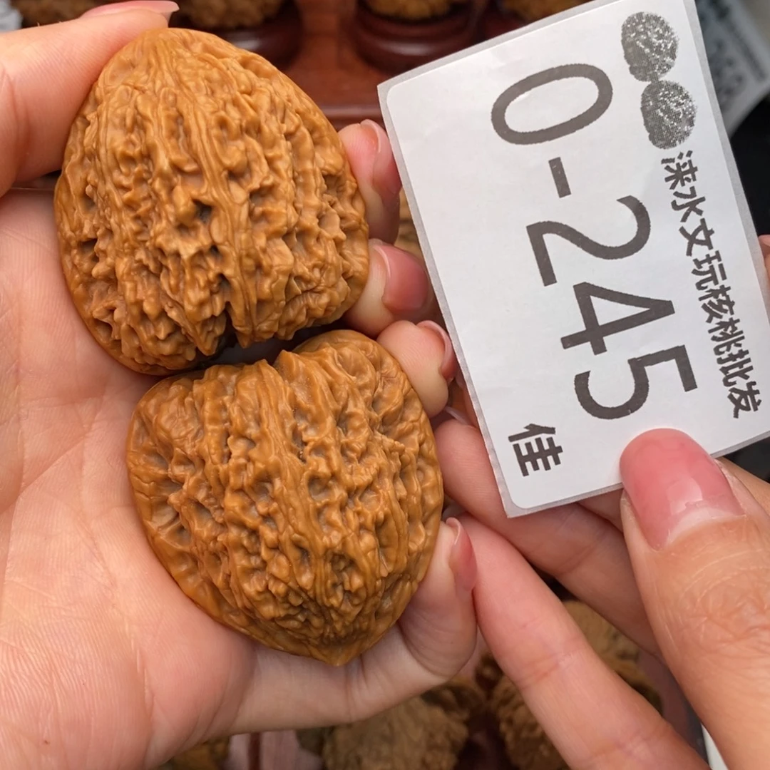 把件文玩核桃40南疆