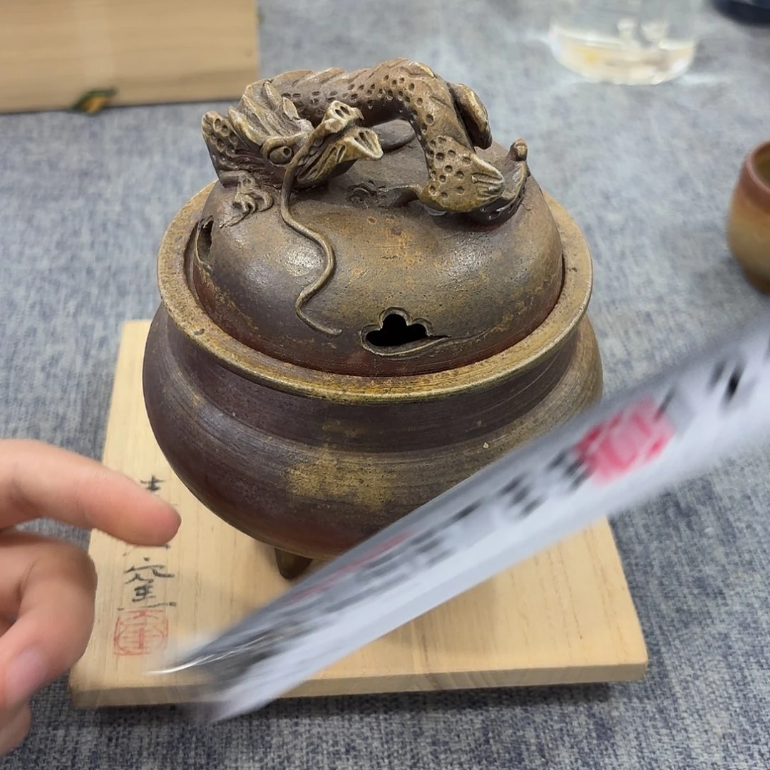 非常美丽漂亮的物品