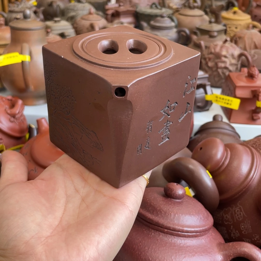 茶壶紫砂280 cc宜兴紫砂壶