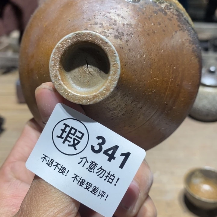 茶盏啦啦啦啦啦啦啦啦啦啦啦啦341