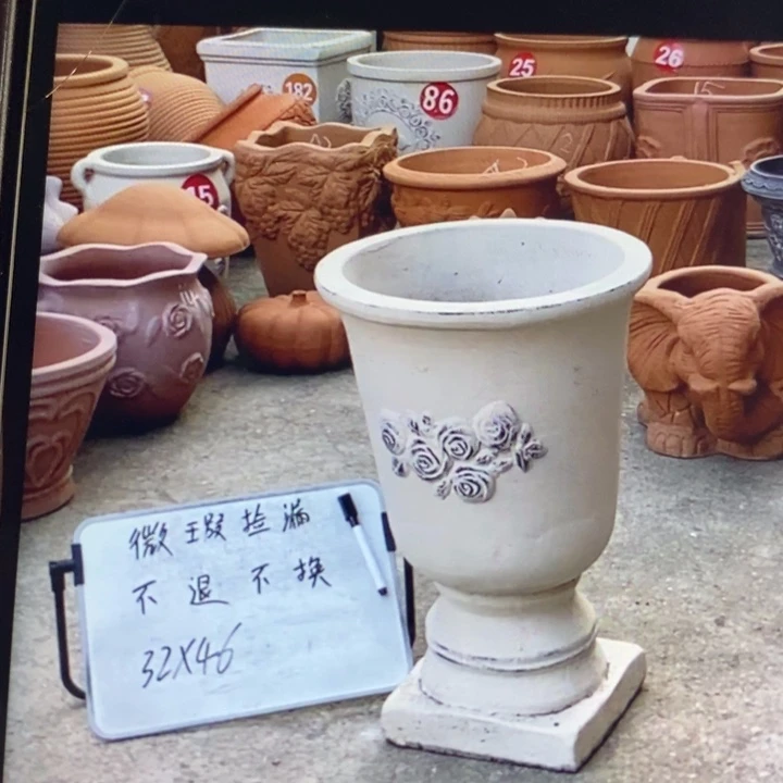 微瑕捡漏1个红陶