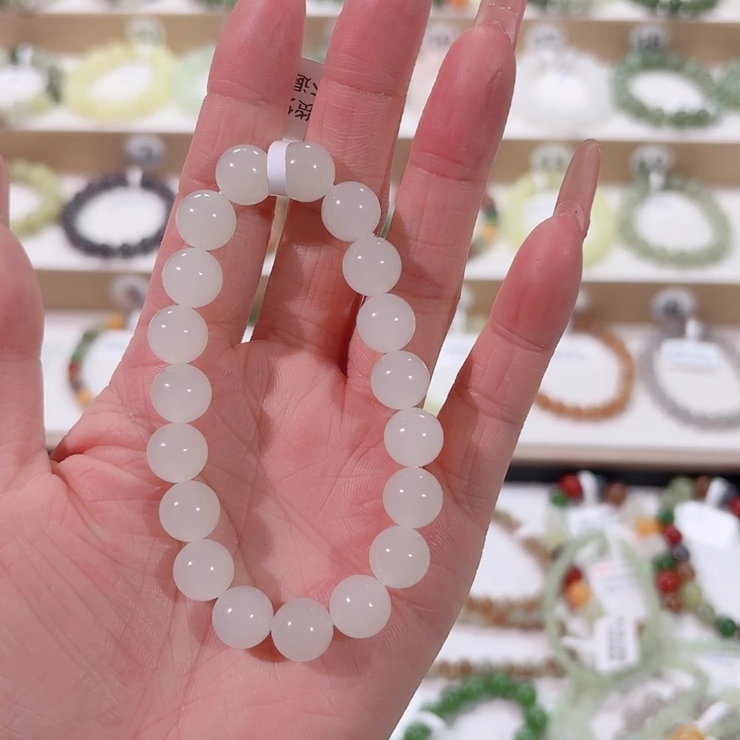 手链未镶嵌和田玉v