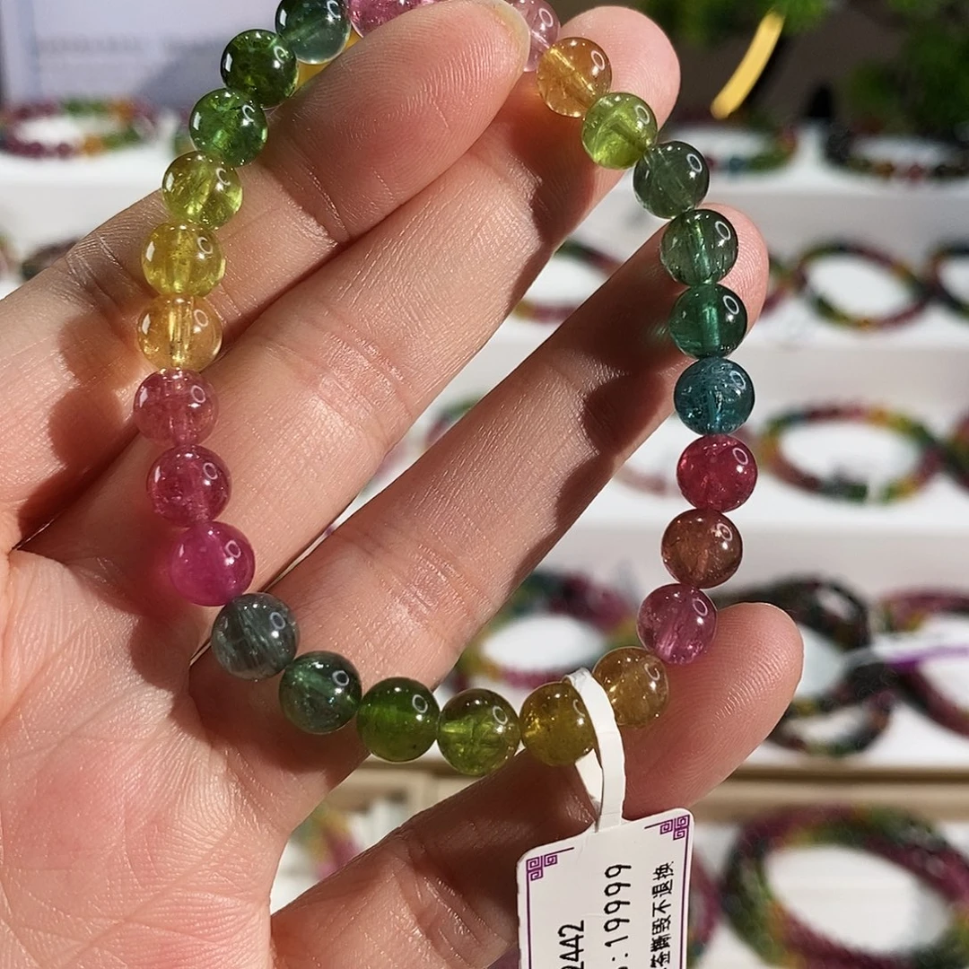 碧玺未镶嵌手链G2442素圈颜色微差