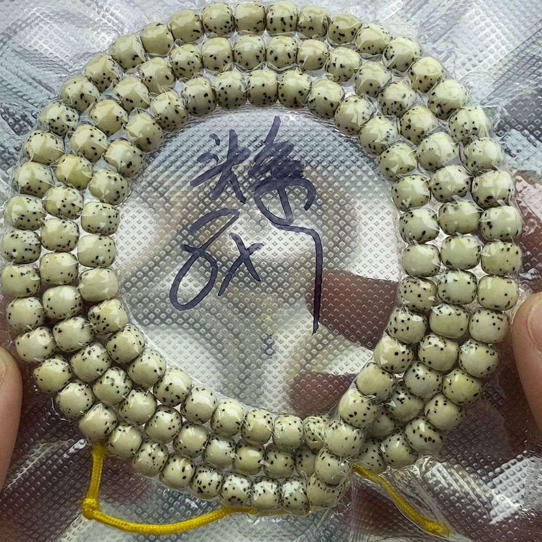 吊坠星月菩提87头条贯穿留白，120颗，微氧化