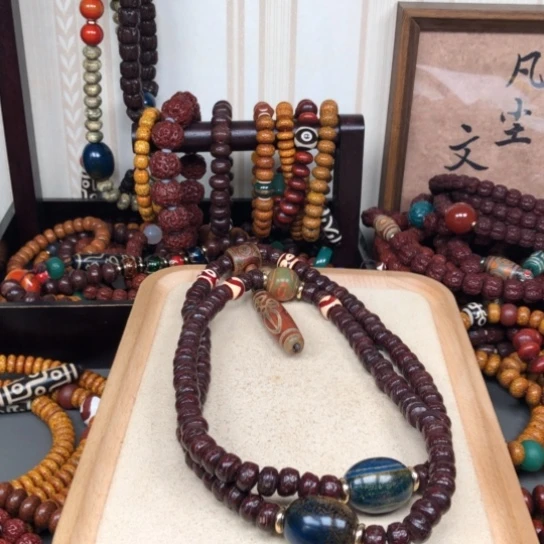 凤眼菩提吊坠用****9凤眼