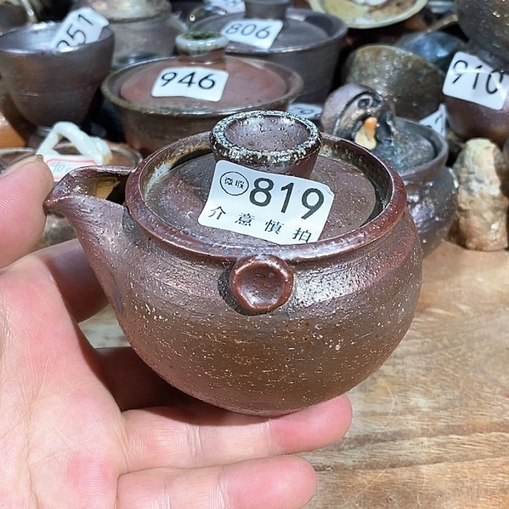朦*看好再拍不退不换