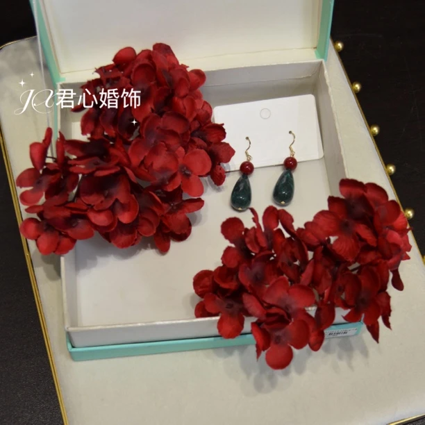君心家 酒红色绣球花仿真花头饰耳环套装新娘敬酒新中式晨袍簪花