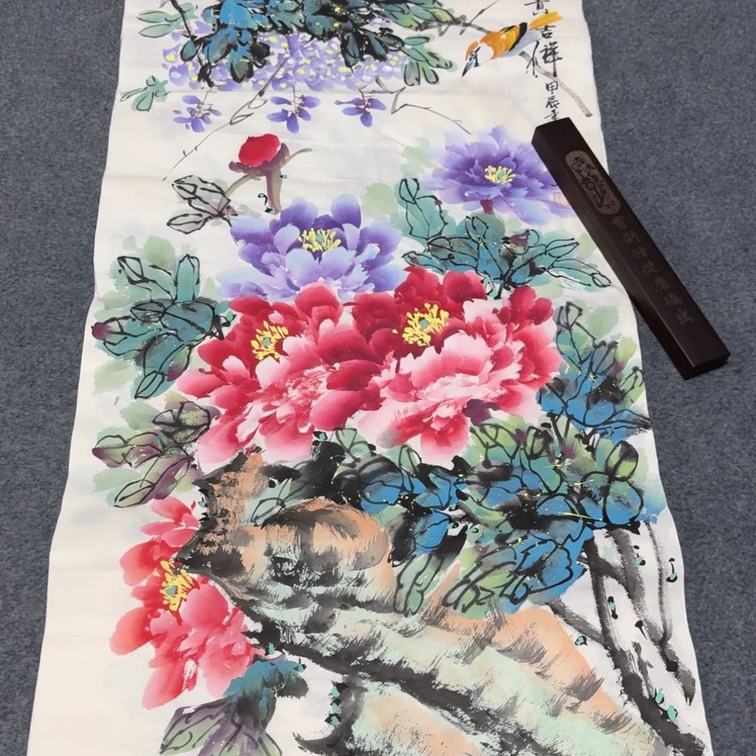 国画会娟艺术馆直播间